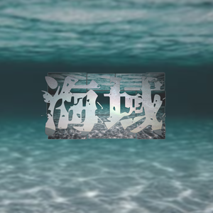 无码免费婬AV片在线观看
