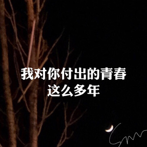 无码免费婬AV片在线观看
